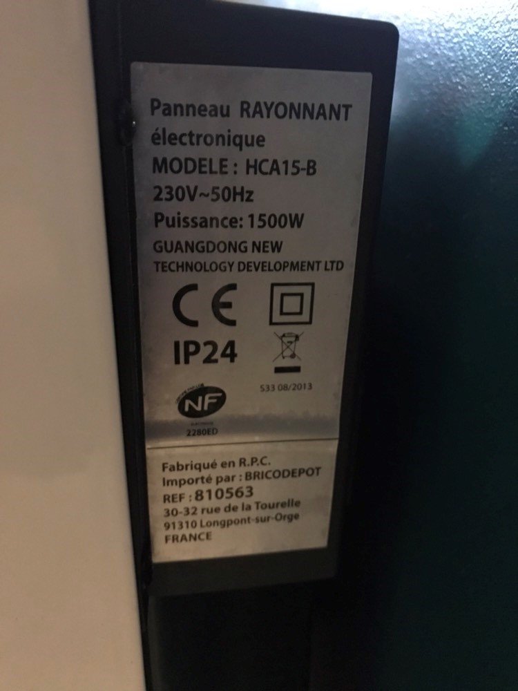 panneau rayonnat HCA15-B