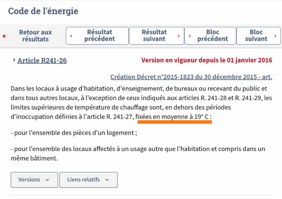 Code de l'énergie article R 241-26